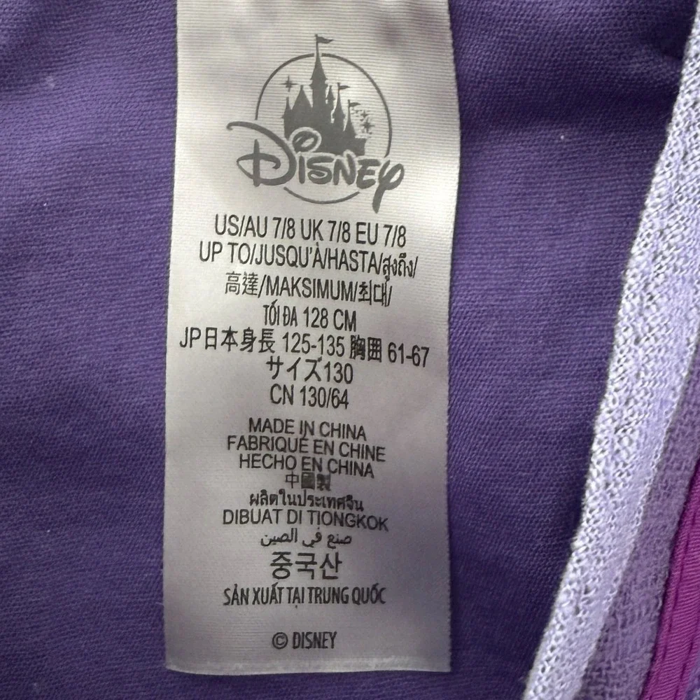 Disney Store Official Wish Asha Costume Dress Purple Belted Halloween Girls 7/8